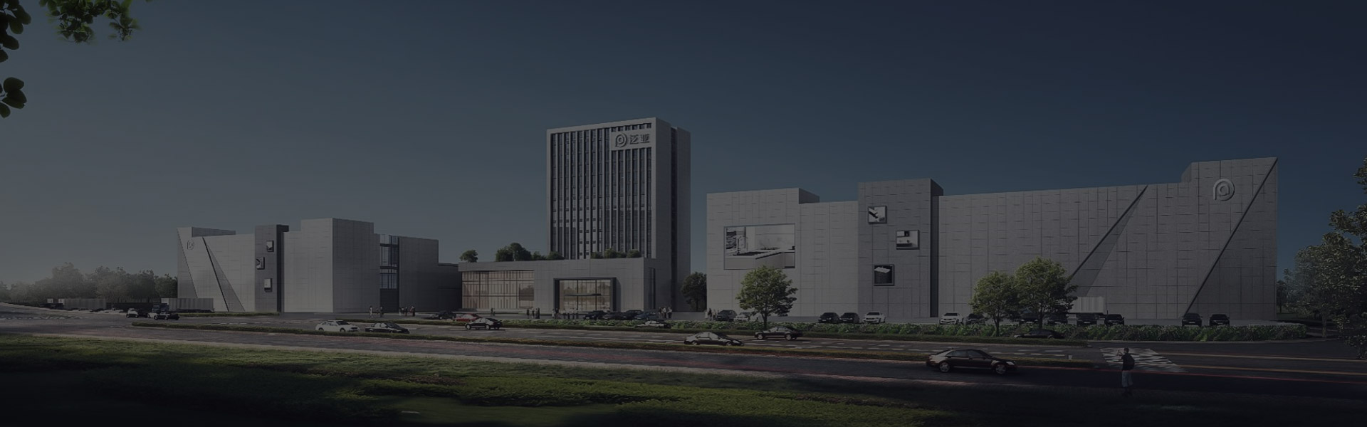 Hangzhou Panasia Sanitary Ware Co., Ltd.